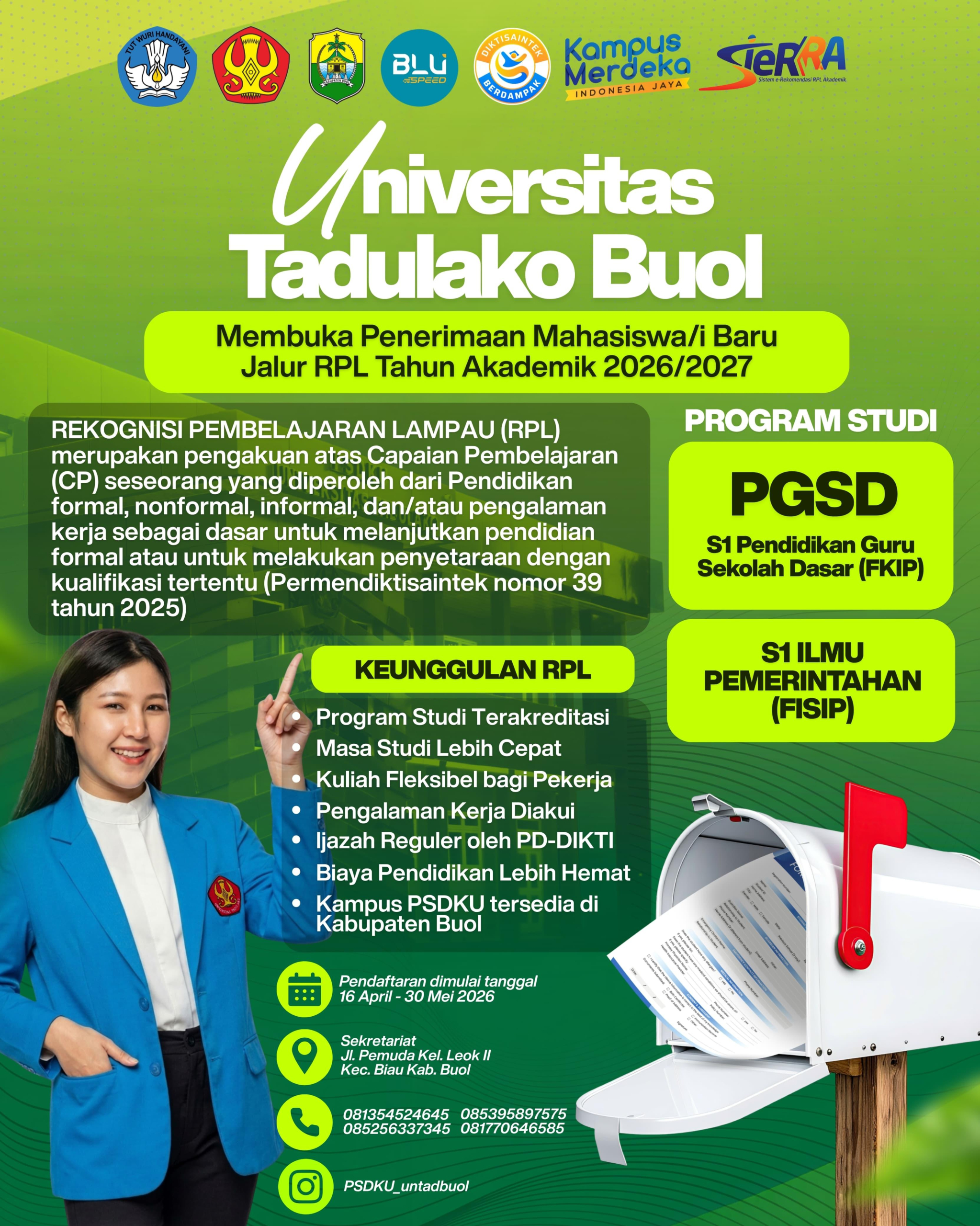 ads sidebar #1
